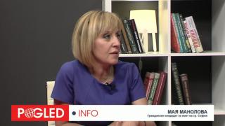 Мая Манолова: В общината ще се получават услуги с клик вместо в плик Мая Манолова, избори, София, Столична община, услуги, клик, плик