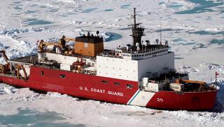 Арктическа география, Русия