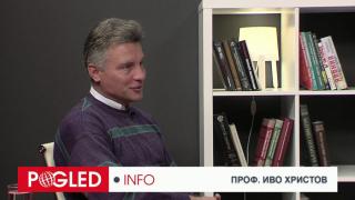 Проф. Иво Христов: Това, което се случва пред нас в Сирия, е типичен пример за геополитически гамбит Иво Христов, Сирия, геополитически гамбит