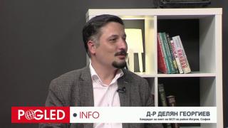 Д-р Делян Георгиев: Почти цялата администрация на р-н „Изгрев“ не живее в него и се е изолирала от гражданите Д-р Делян Георгиев, администрация, р-н Изгрев, изолирана, гражданите