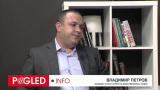 Владимир Петров: В междублоковите пространства на р-н „Връбница“ се разхождат дори змии Владимир Петров, избори, кмет, балотаж, р-н „Връбница, междублокови пространства, змии