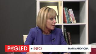 Мая Манолова: Борисов показа истинското си лице - страхът от загубата на София е огромен Мая Манолова, избори, кмет, Борисов, страх, загуба, София