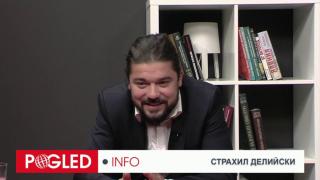 Страхил Делийски: На тези избори пазарът победи демокрацията Страхил Делийски, избори, местна власт, БСП, ГЕРБ, пазарът, победи, демокрацията