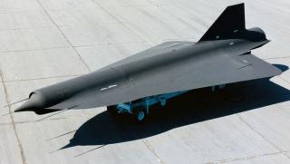 Ценен подарък, секретен дрон, САЩ, долита, СССР