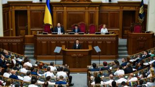 Радата, изплашиха, война, Украйна, конфронтация, Русия, САЩ