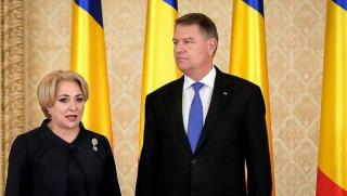 Резултати, първи тур, президентски избори, Румъния