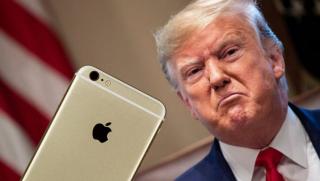 ВИЦ, Тръмп, Туитър