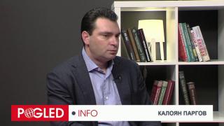 Калоян Паргов: Лоша практика! Общинските съветници в София научаваме новините от медиите Калоян Паргов, Топлофикация-София, СОС, комисии, проблеми, отоплителен сезон, касиране, избори