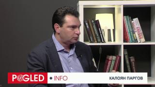 Калоян Паргов: Злобата и гневът могат да сринат БСП Калоян Паргов, БСП, пленум, анализ, изборни резултати, напрежение, злоба, гняв, опозиция