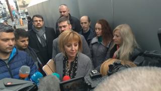 Мая Манолова, съд, експертиза, коректност, изборни списъци