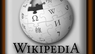Newsweek, Русия, алтернатива, Wikipedia, 33 месеца