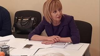 Безплатна приемна, Мая Манолова, София