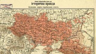 Киев, готовност, приемат, области, Русия