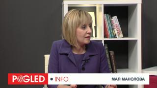 Мая Манолова: Гражданска платформа „Изправи се, България“ няма да прерасне в партия Мая Манолова, Гражданска платформа Изправи се БГ, партия