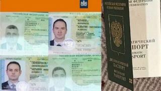 Контраразузнаване, НАТО, проследи, база на ГРУ, Алпите