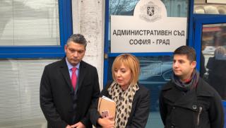 Мая Манолова, дело, избори, президента, отвяряне чувалите, съда, против