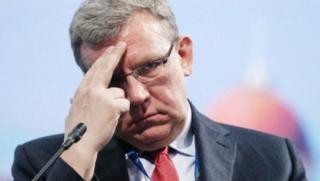 Кудрин, политическо доверие, Кремъл