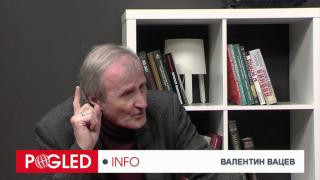 Валентин Вацев: НАТО се готвеше да отбележи рожден ден, но имаше елементи на опело Валентин Вацев, НАТО, рожден ден, опело