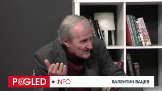 Валентин Вацев: Лавров беше пратен да съобщи нещо важно лично на Тръмп Валентин Вацев, Лавров, пратен, съобщение, Тръмп