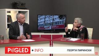 Велислава Дърева и Георги Пирински: Накъде върви БСП – към промяна или към подмяна? Велислава Дърева, Георги Пирински, БСП, промяна, подмяна