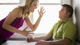 ВИЦ, Ергенско парти