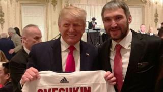 Washington Post: «Близкият приятел на Путин» Овечкин на Рождество стана по-близък и до Тръмп Washington Post, близък приятел, Путин, Овечкин, Рождество, Тръмп