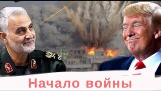 THE IRISH SUN, Великобритания, война