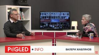 Велислава Дърева и Валери Жаблянов: Фашизмът не е забравена историческа практика Велислава Дърева, Валери Жаблянов, БСП, промяна, подмяна, опозиционно поведение, избор, председател, фашизъм, историческа практика