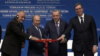 Борисов, откри, Турски поток