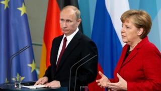 National Interest, отношения, Русия, Европа,негативен мир