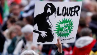 Le Figaro, Париж, протестират, права, ЕКО, лесбийски двойки, самотни жени