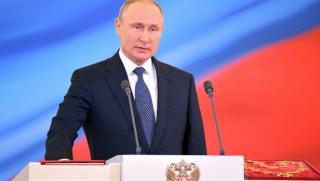 Укрепи Русия, експерт, The Australian, Путин, реформа, Конституция