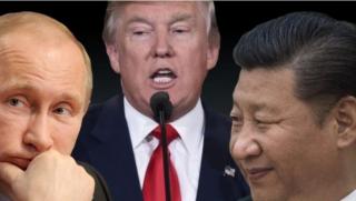Times, американци, Русия, Запада, Китай