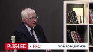 Проф. Боян Дуранкев към политическите елити: Планирането, глупако!? Боян Дуранкев, България, Еврозоната, валутен борд, политически елити, планиране, Радев, Гешев