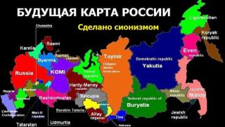 Русия, разпадане, план, Европарламента