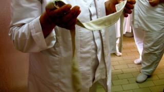 ВИЦ, Психиатрия