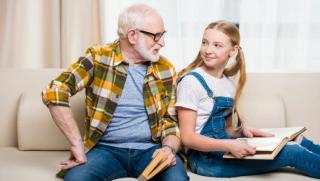 ВИЦ, Внучка, Дядо, 20 лв