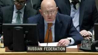 Русия, ескалация, Босна, Херцеговина, външни играчи