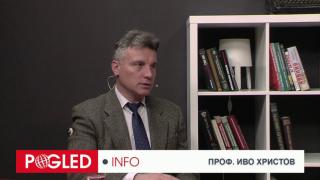 Проф. Иво Христов: Елитът на ДП на САЩ прилича на късния съветски елит - геронтофилия, съчетана с деменция Иво Христов, елит, Демократическа партия, САЩ, късния съветски елит, геронтофилия, деменция