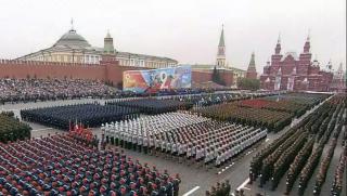 Лидери, Парада на Победата, Москва