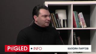 Калоян Паргов: Короновирусът проваля плановете на Нинова за избор на лидер на БСП Калоян Паргов, Короновирус, провал, планове, Нинова, избор, лидер, БСП