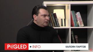 Калоян Паргов: В София се горят отпадъци - въздухът е ужасно мръсен! Калоян Паргов, Столична община, мръсен въздух, горене на отпадъци