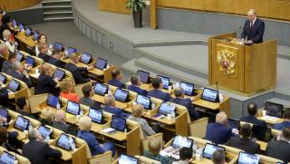 Bild, Путин, суперпрезидентство