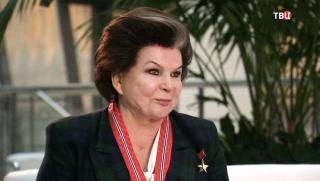 Валентина Терешкова, морални уроди