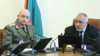 ВИЦ: Извънредно положение ВИЦ, Извънредно положение