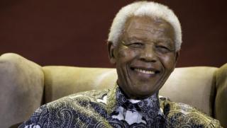 Нелсън Мандела, свобода, страх