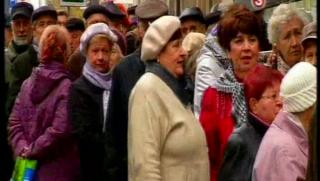 ВИЦ, магазина ,Плод и зеленчук