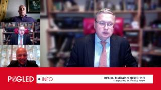 Проф. Михаил Делягин: Глобализацията умря! Сега минаваме към някакъв аналог на междувоенен период Михаил Делягин, Глобализация, междувоенен период, коронавирус, демокрация, глобалисти, Русия, Конституция, Балкани