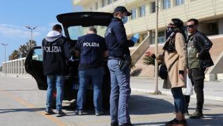 Европа наказва нарушителите на карантината по-строго от Русия Европа, наказва, нарушители, карантина,Русия