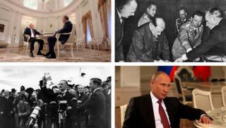 Путин, Запада, осъди, Мюнхенския сговор, разделение, Чехословакия